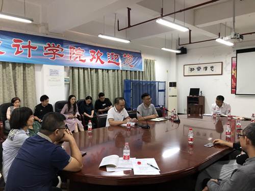 说明: C:\Users\704student\Desktop\3.jpg3