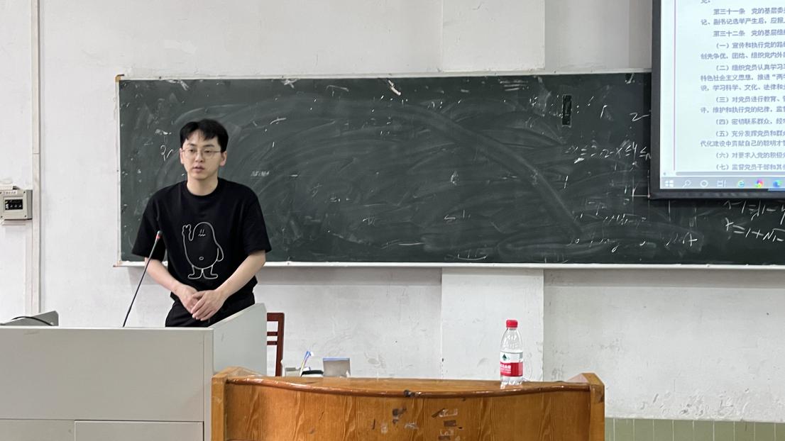微信图片_20230516101524