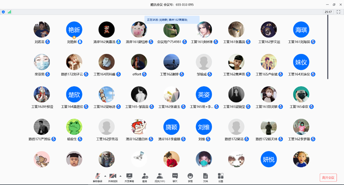 说明: C:\Users\Administrator\Documents\Tencent Files\2946680874\Image\C2C\D98E4FFC81BE952C49AAB267D650EB81.png 说明: C:\Users\Administrator\Documents\Tencent Files\2946680874\Image\C2C\D98E4FFC81BE952C49AAB267D650EB81.png