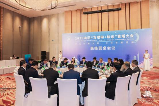 微信图片_20191202094305.png 微信图片_20191202094305.png