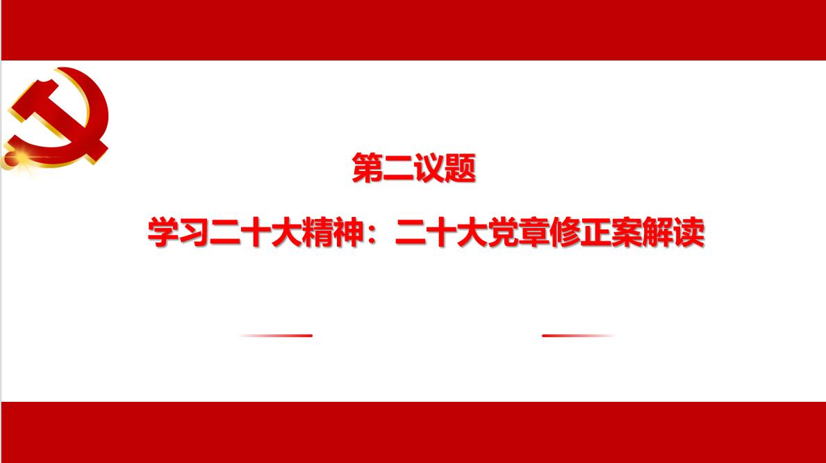 A80A