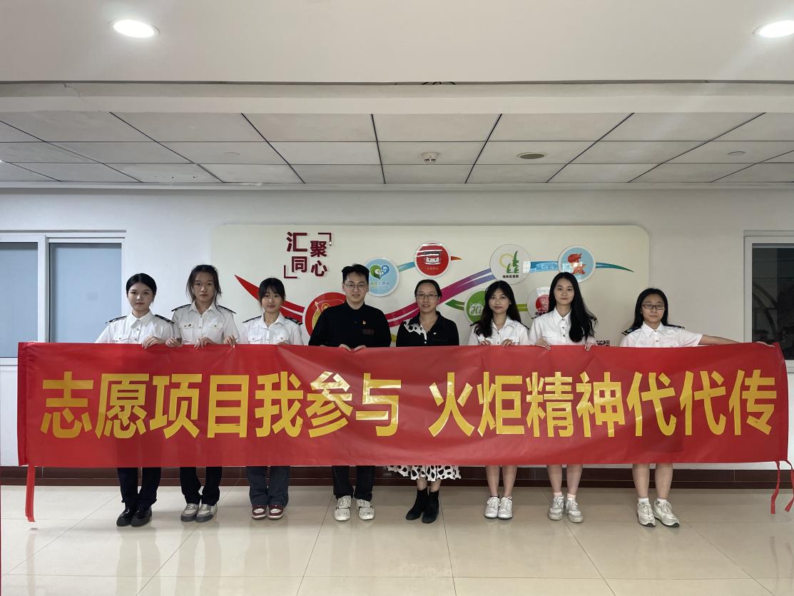 微信图片_20230324181607