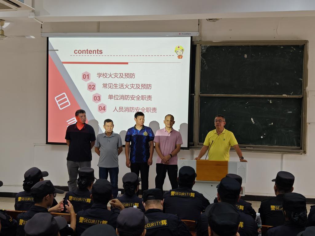 14E5B