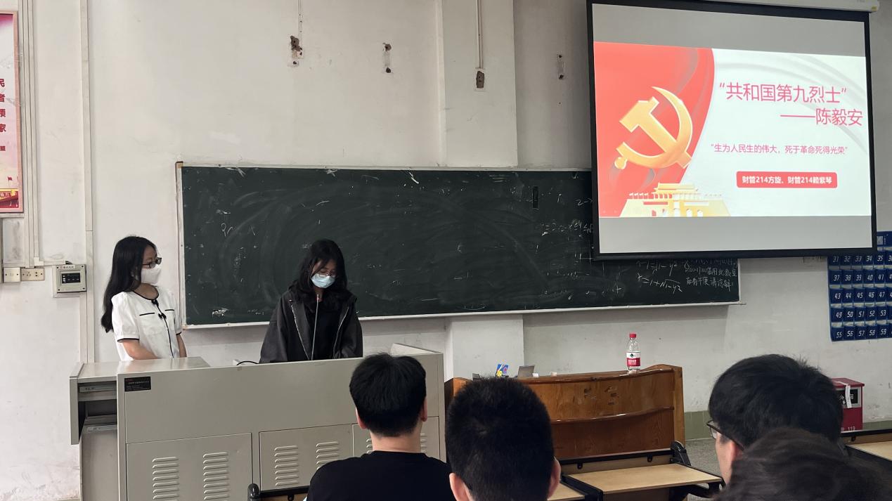 微信图片_20230516101554